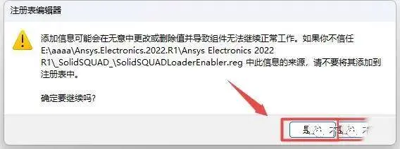ansys,catia,creo,autocad